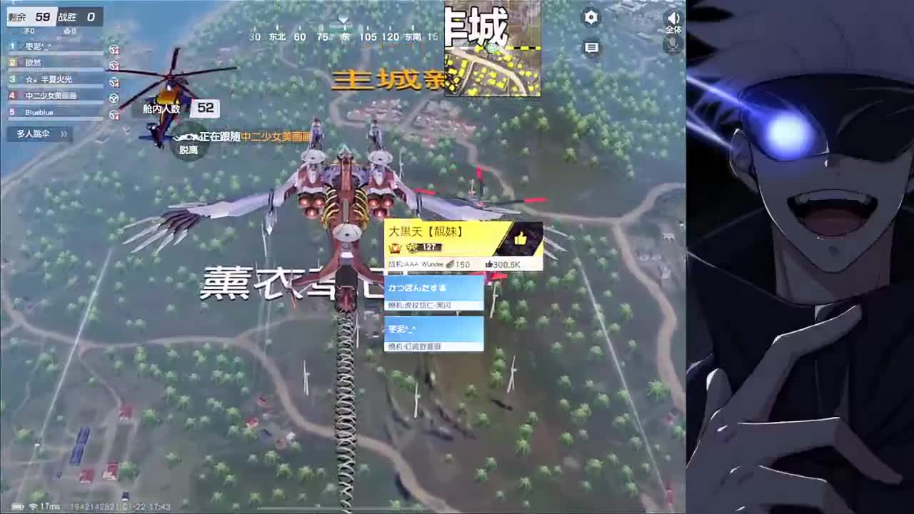 春节不打烊 第7段