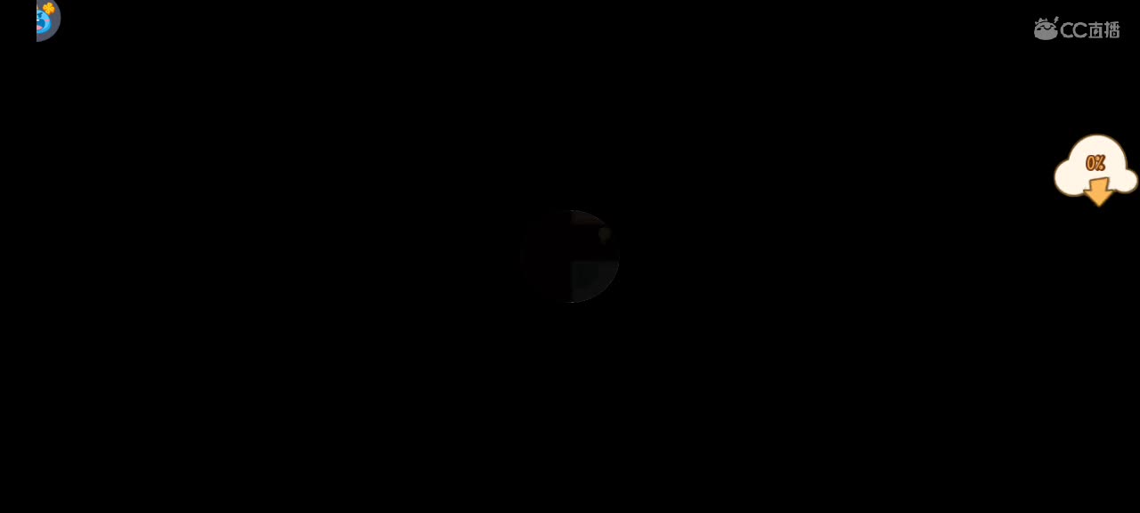 午间光遇时间 ～新年快乐 第1段