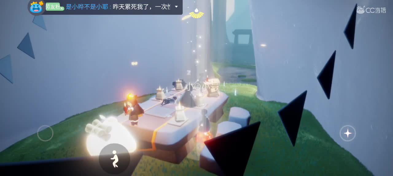 午间光遇时间 ～新年快乐 第10段