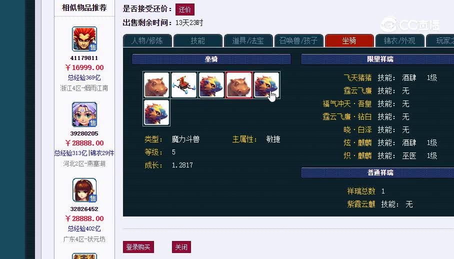 175喜欢安静呀20230122_200449