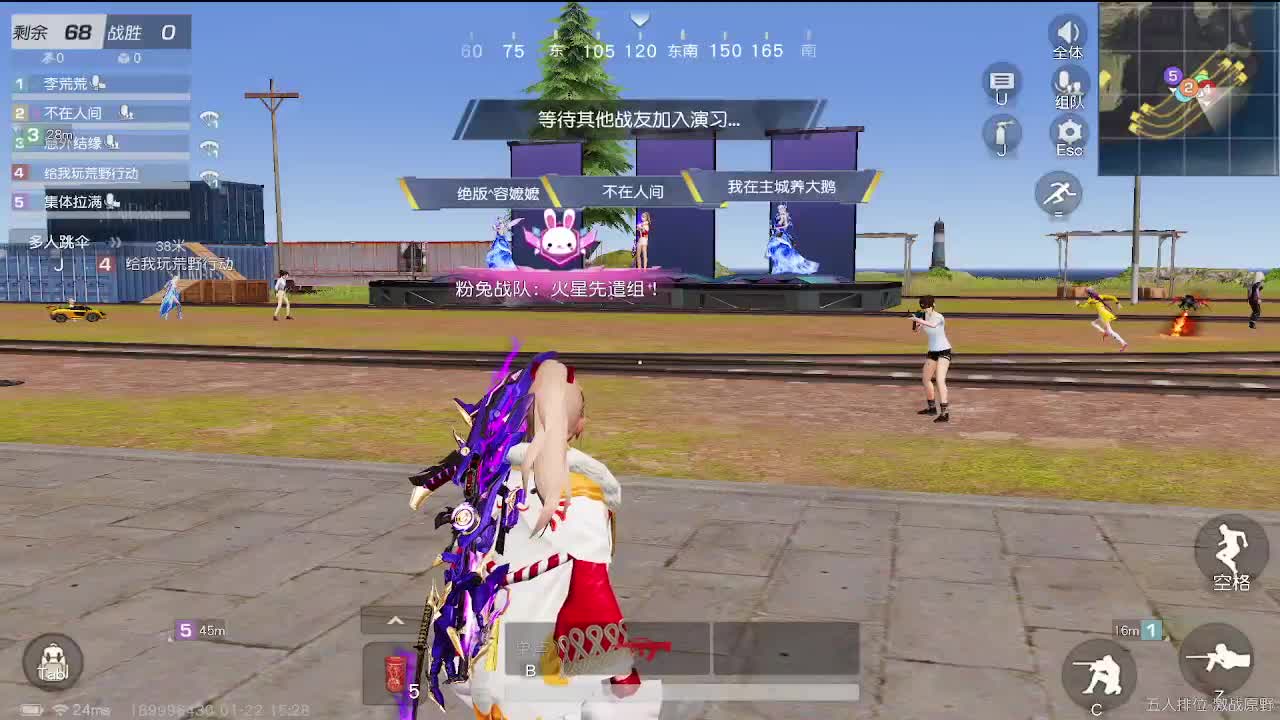 小旭在这里给大家拜年啦~ 第7段