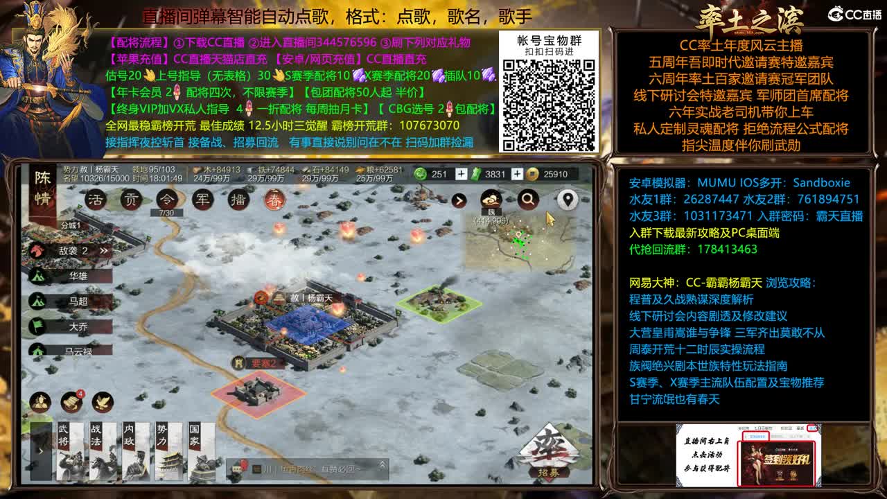 新春配将全场半价圆梦红颜卡包 第3段