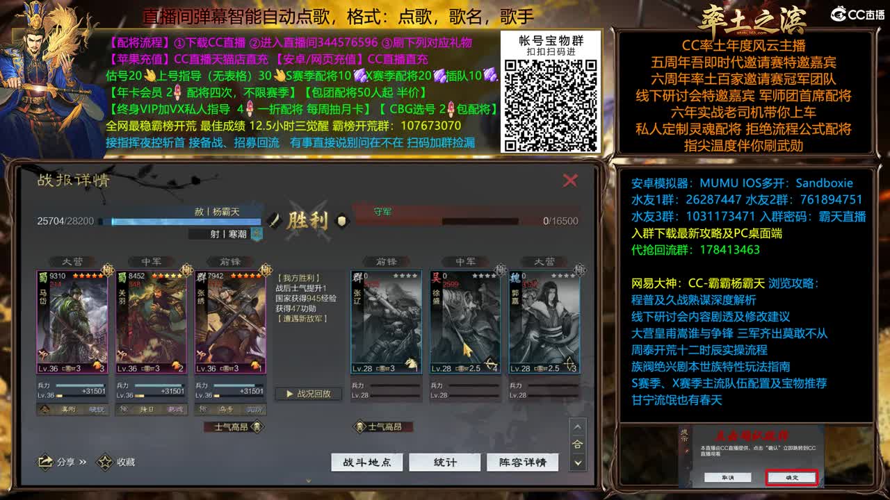 新春配将全场半价圆梦红颜卡包 第6段