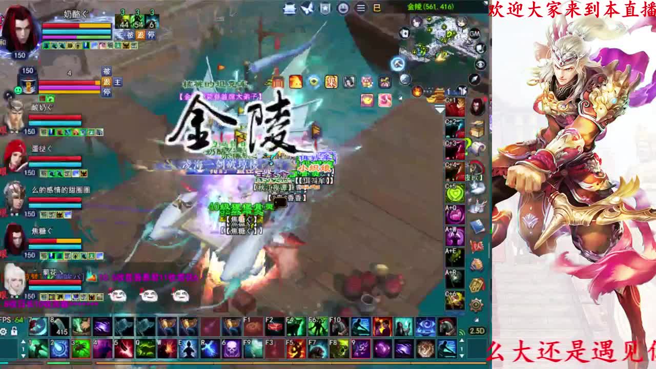 新年快乐~ 第3段