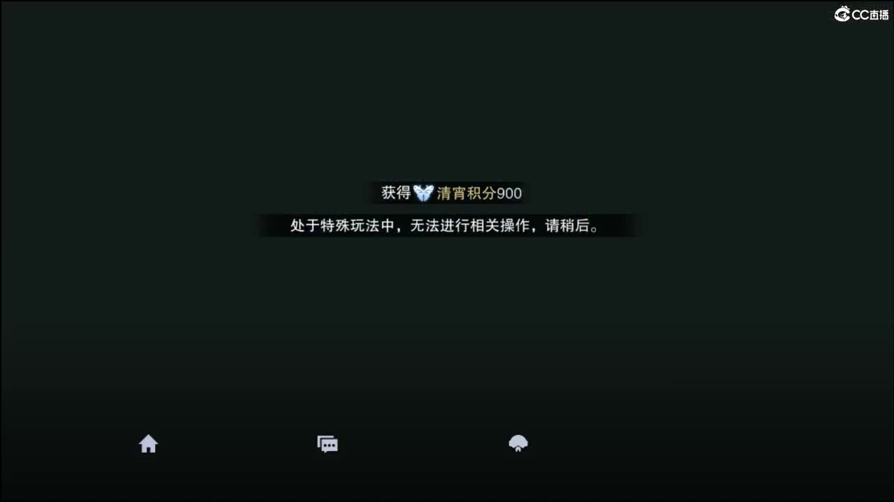 快到碗里来体验 第8段