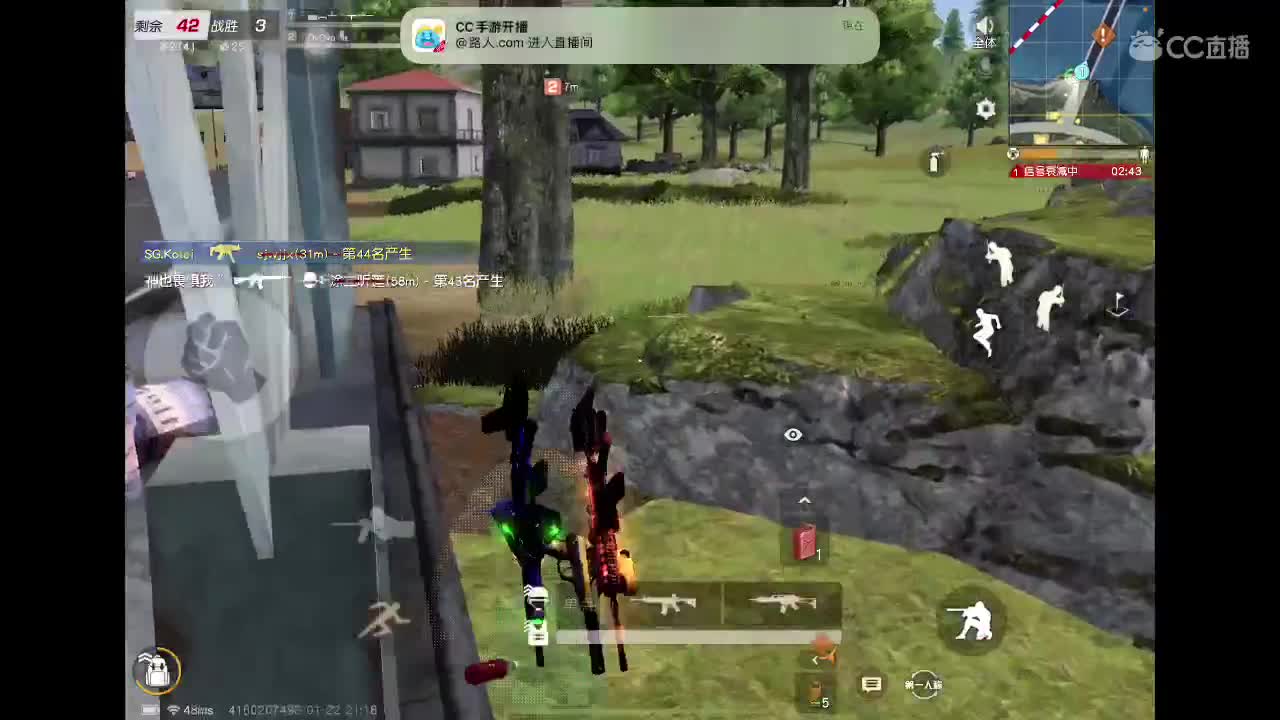 （＾∇＾） 第2段