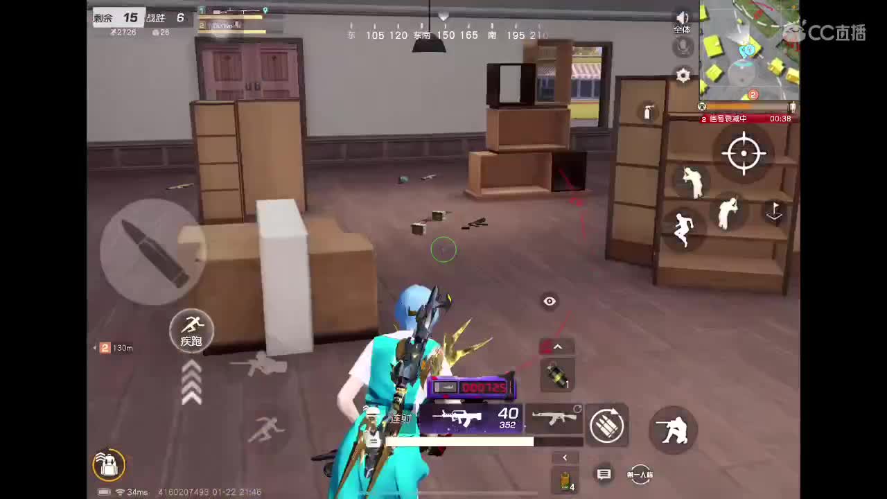（＾∇＾） 第3段