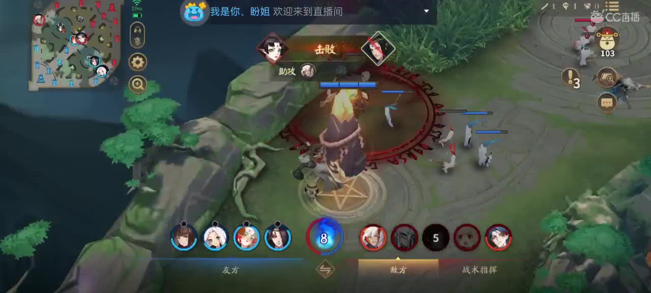 新年快乐恭喜发财 第6段