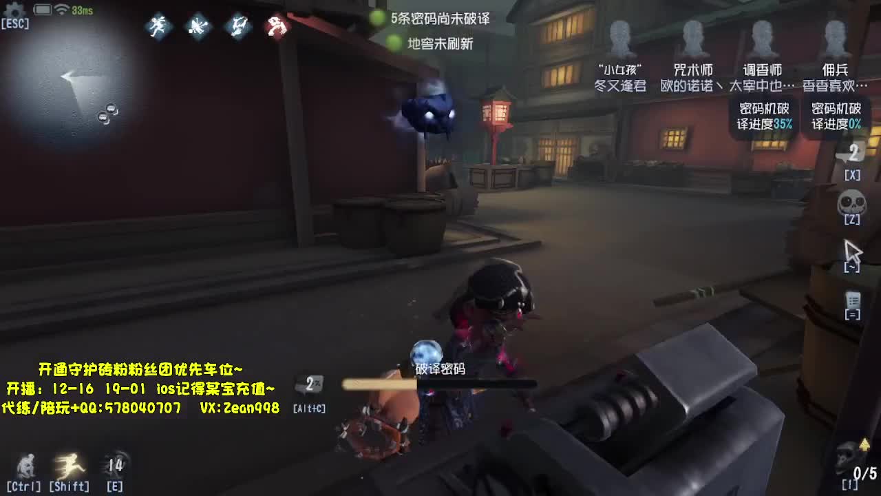 新年快乐~~ 第1段