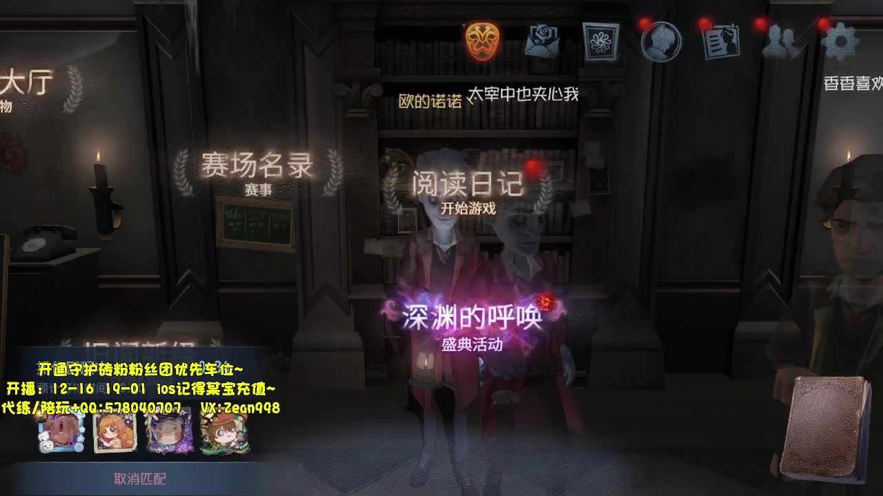 新年快乐~~ 第4段