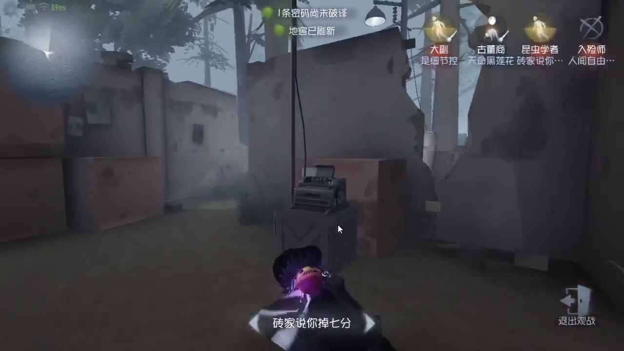 新年快乐，家人们 第3段