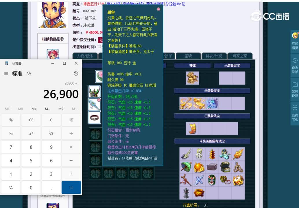 20230122_23：03：32_1