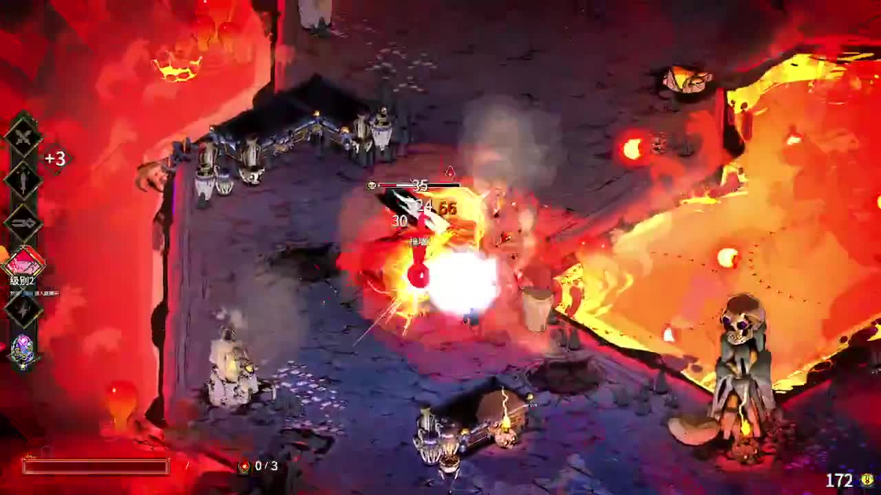 新年快乐 第2段