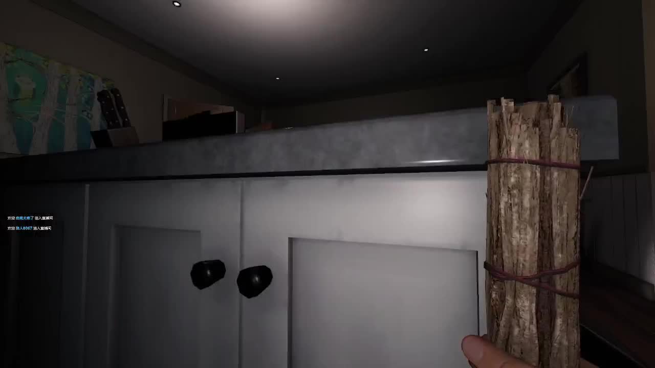 新年快乐 第7段