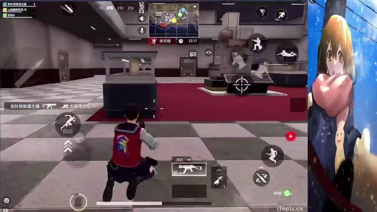 祝大家新年❤钱兔无量~ 第1段