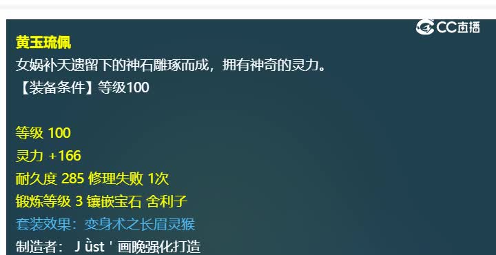 20230122_231404