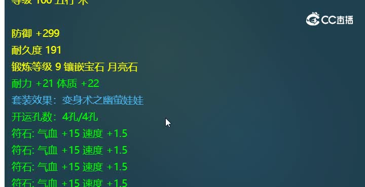20230122_231536