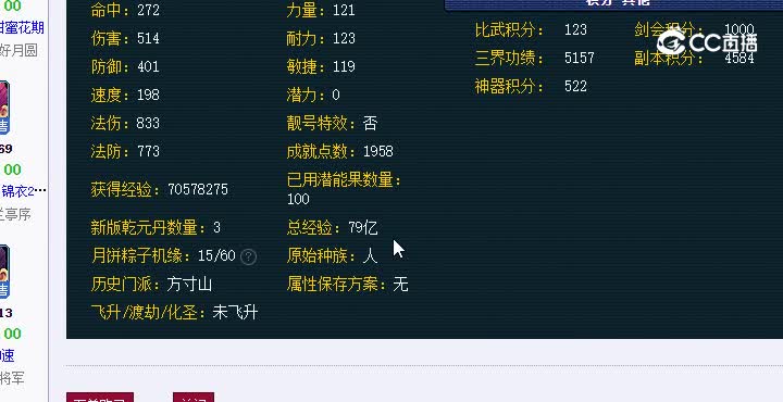 20230122_235058