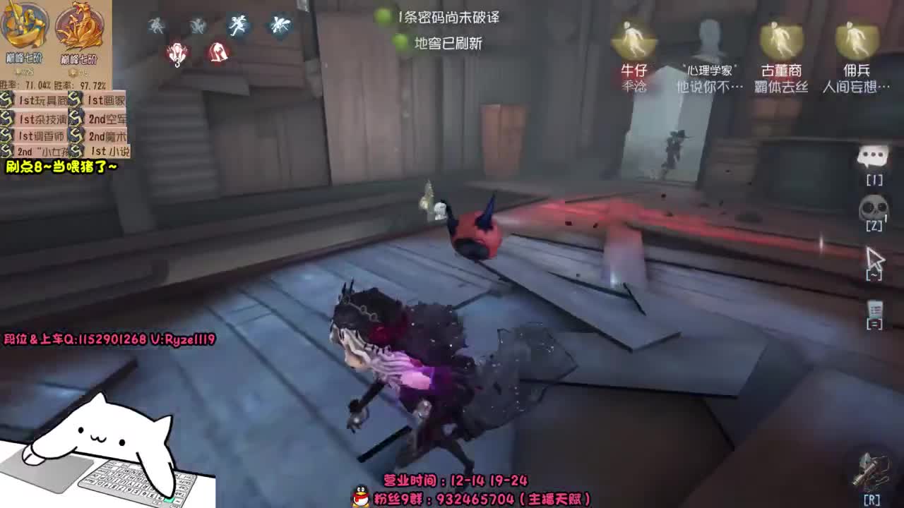 《你干嘛~哎哟》 第1段