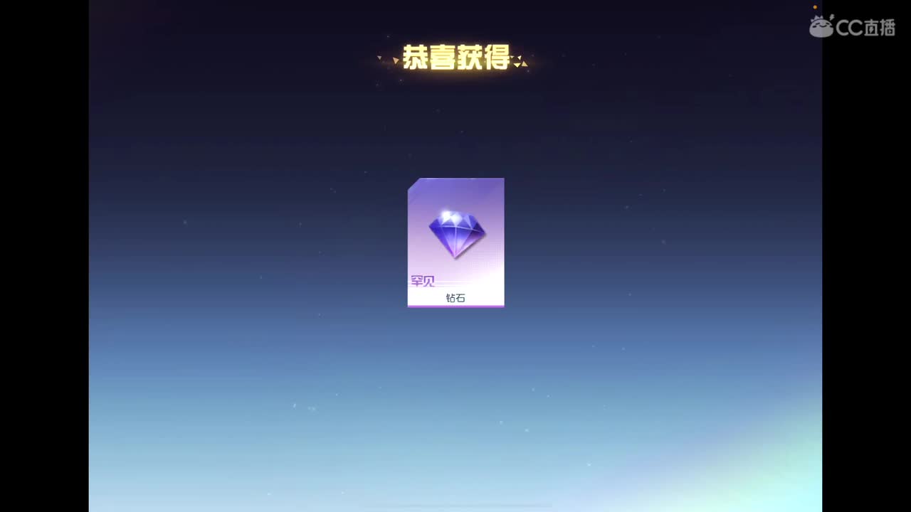 新年快乐、播一会 第1段