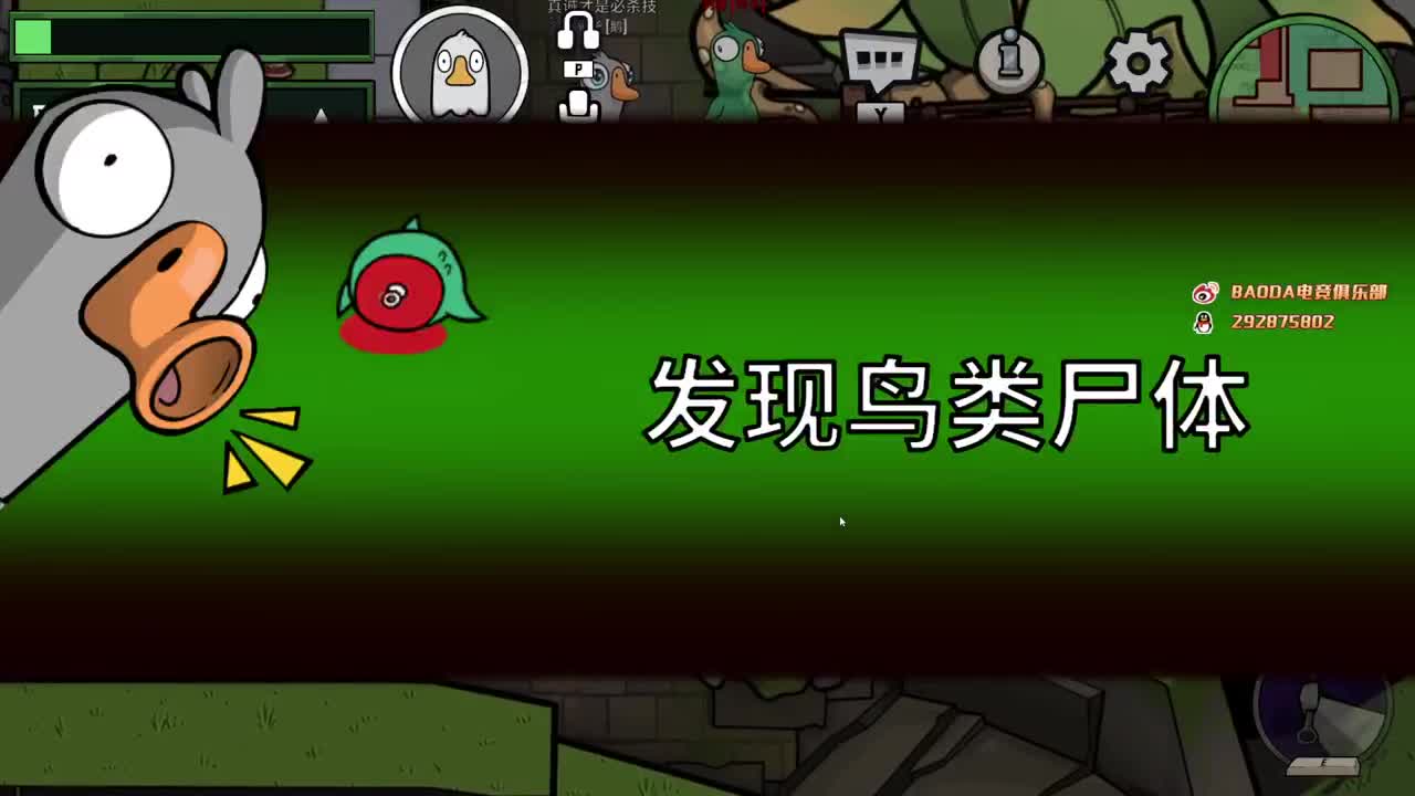 祝大家新年快乐 第1段