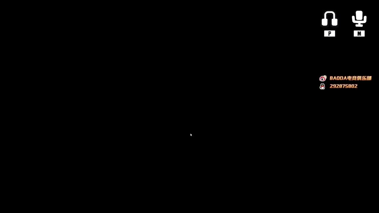 祝大家新年快乐 第4段