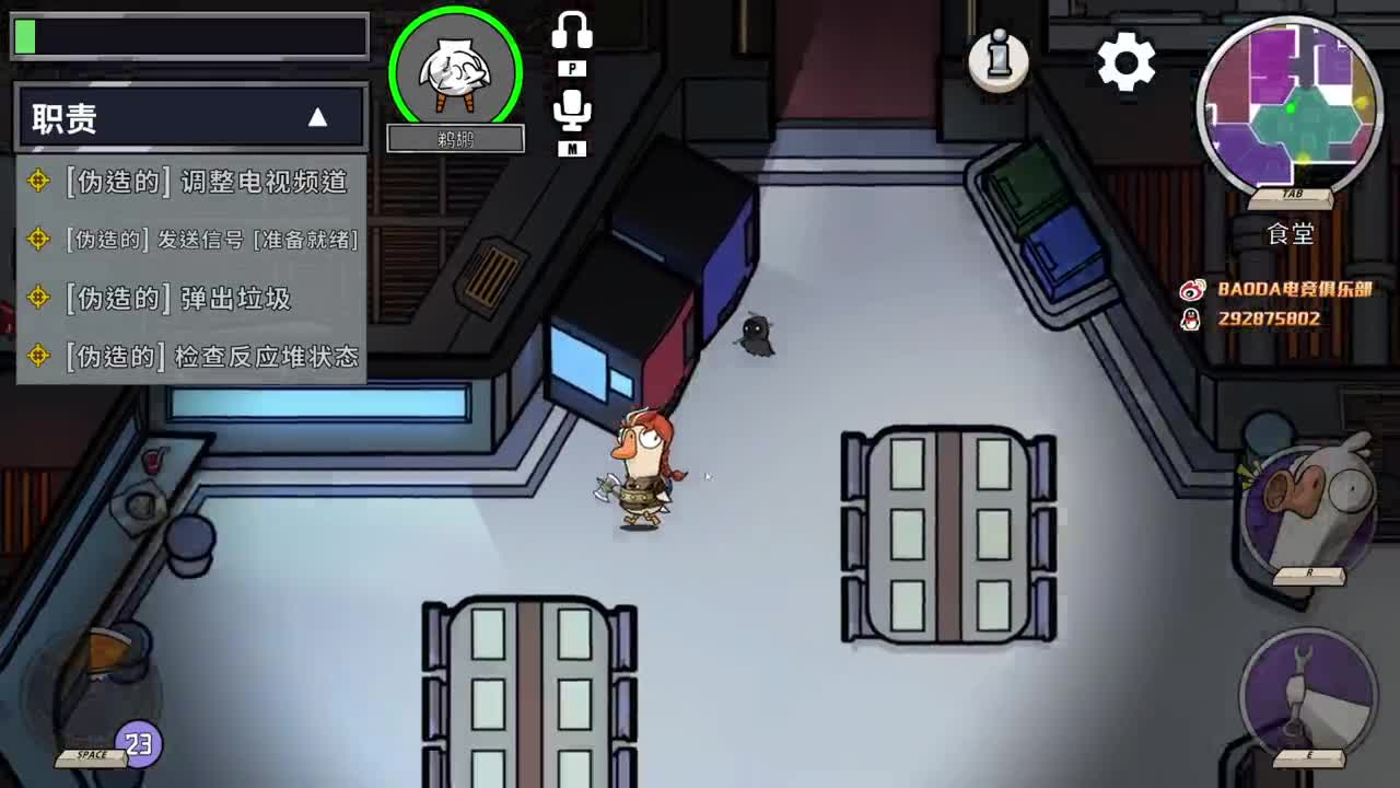 祝大家新年快乐 第7段