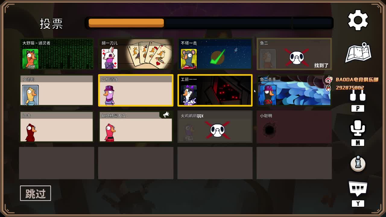 祝大家新年快乐 第9段