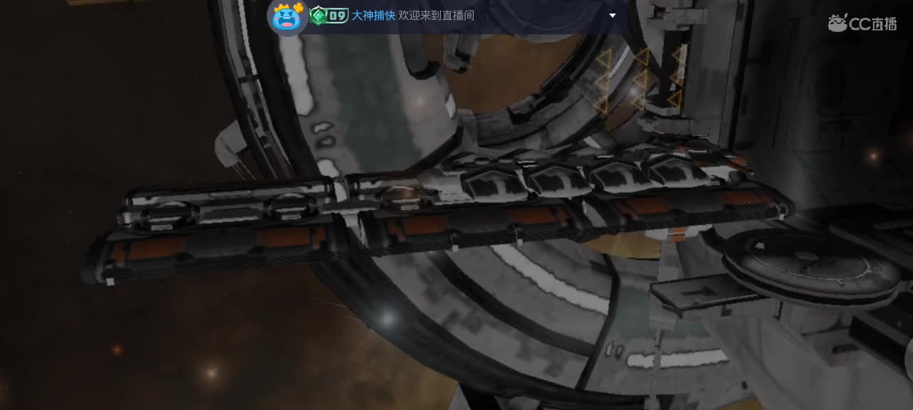 EVE无尽的商队 第1段