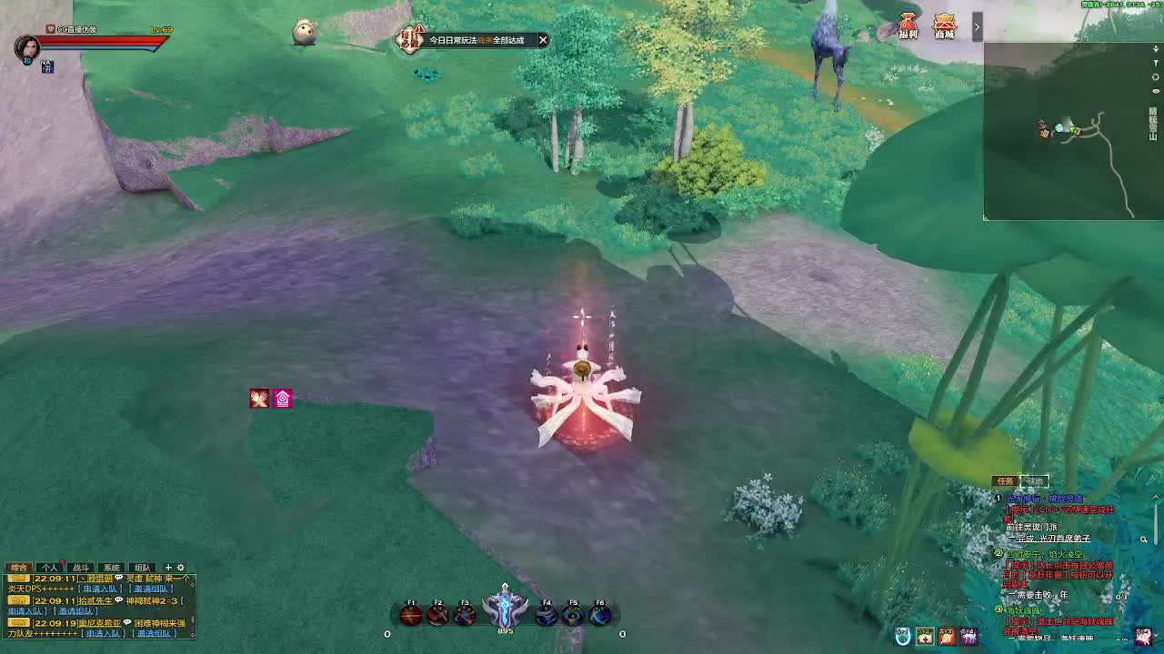 别翻了~就我了~ 第2段