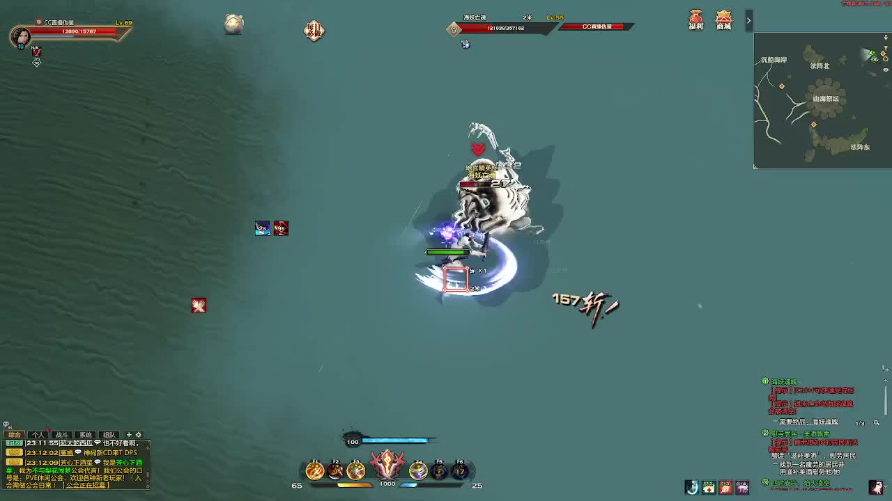 别翻了~就我了~ 第4段