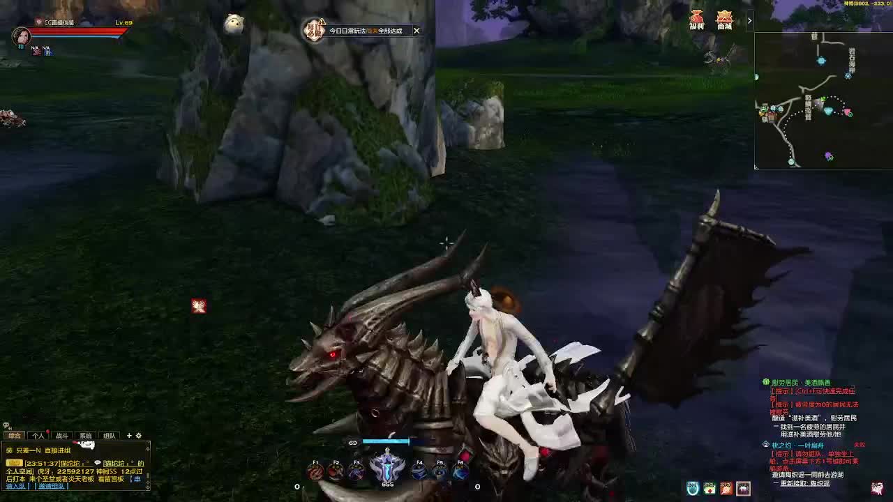 别翻了~就我了~ 第5段