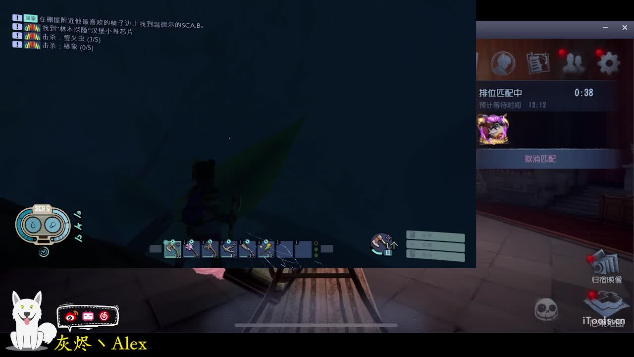 新的一年，新的快乐！ 第1段