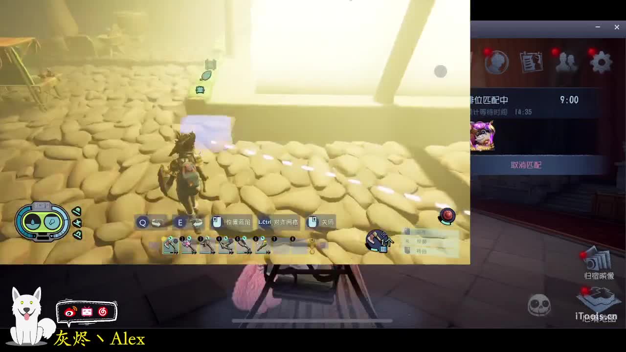 新的一年，新的快乐！ 第3段