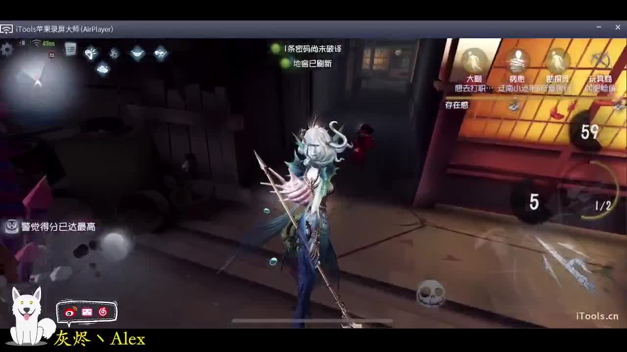 新的一年，新的快乐！ 第5段