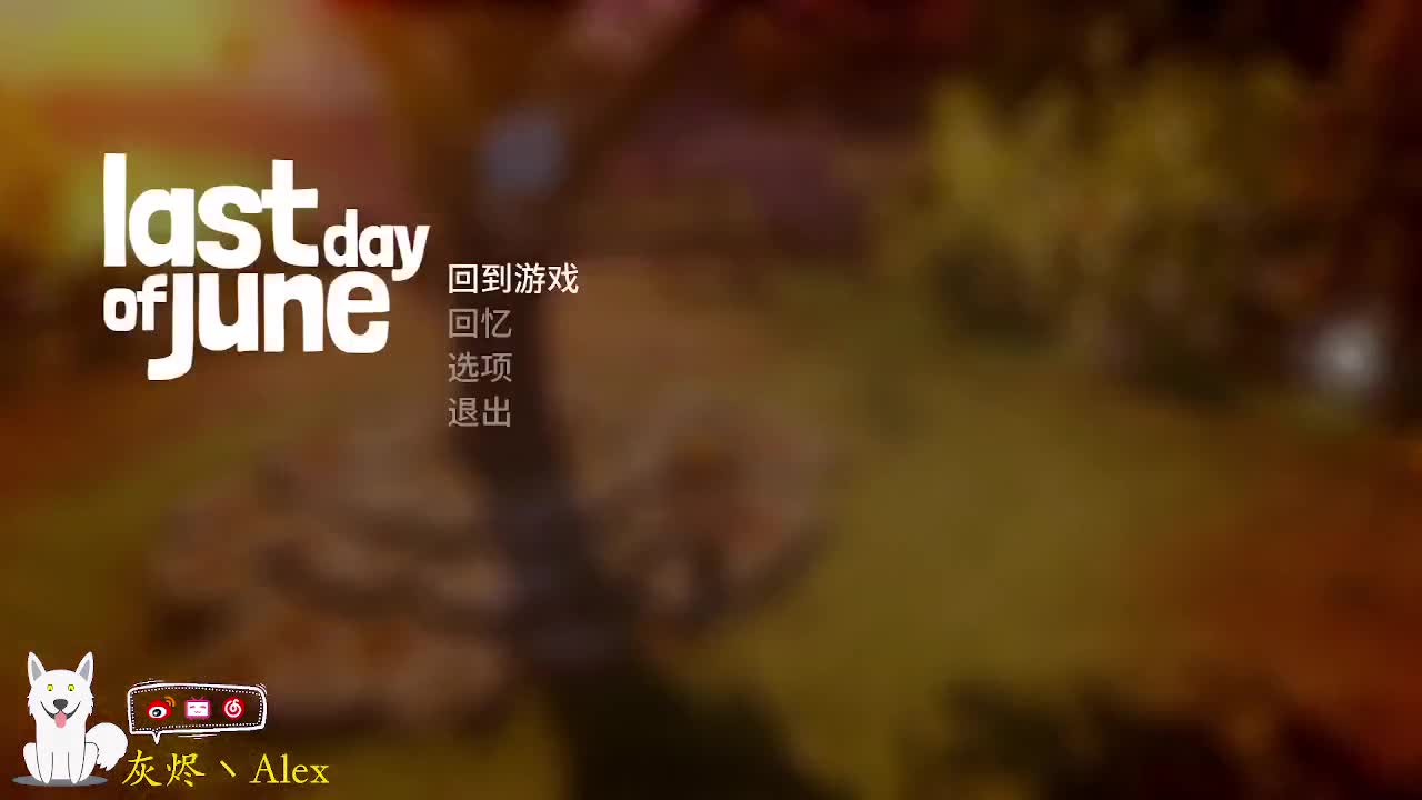 新的一年，新的快乐！ 第7段