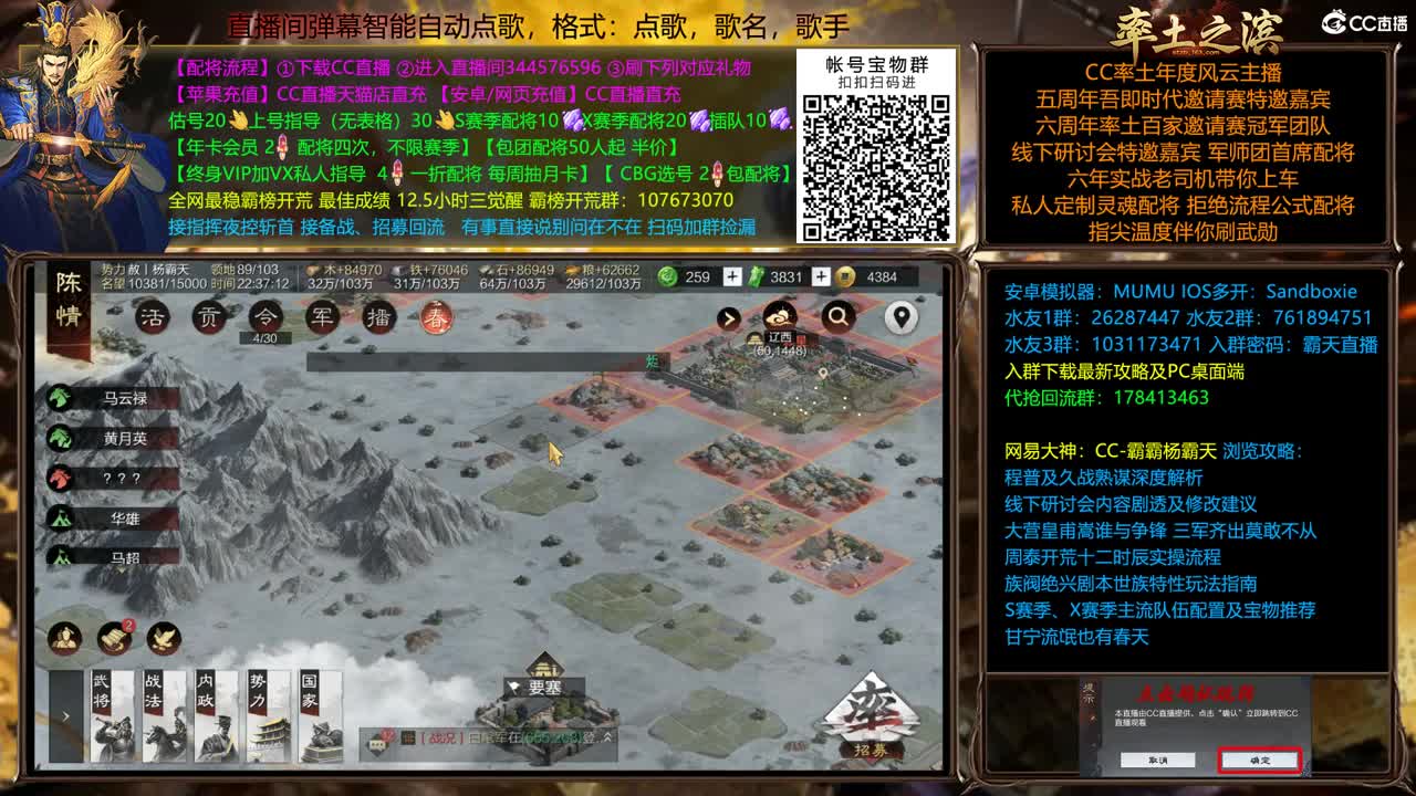 新春配将全场半价圆梦红颜卡包 第1段