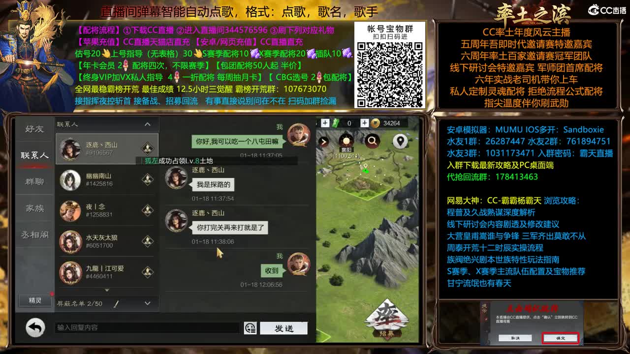 新春配将全场半价圆梦红颜卡包 第6段