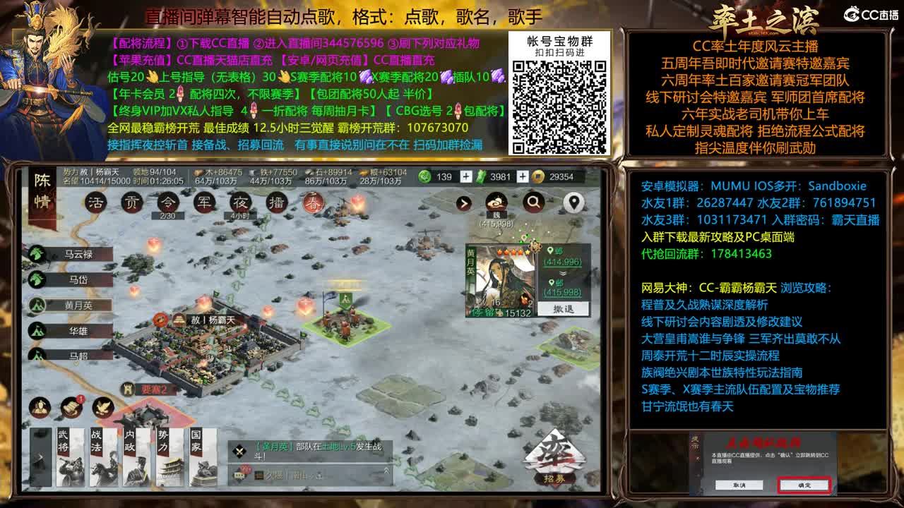 新春配将全场半价圆梦红颜卡包 第7段