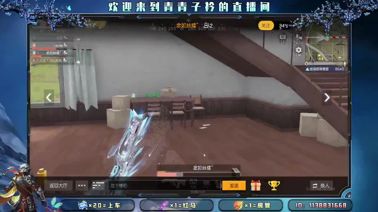 初一 开门见喜。 第7段