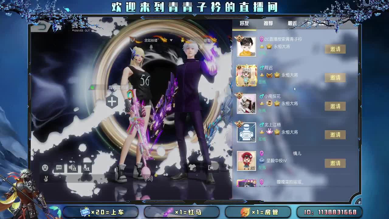 初一 开门见喜。 第8段