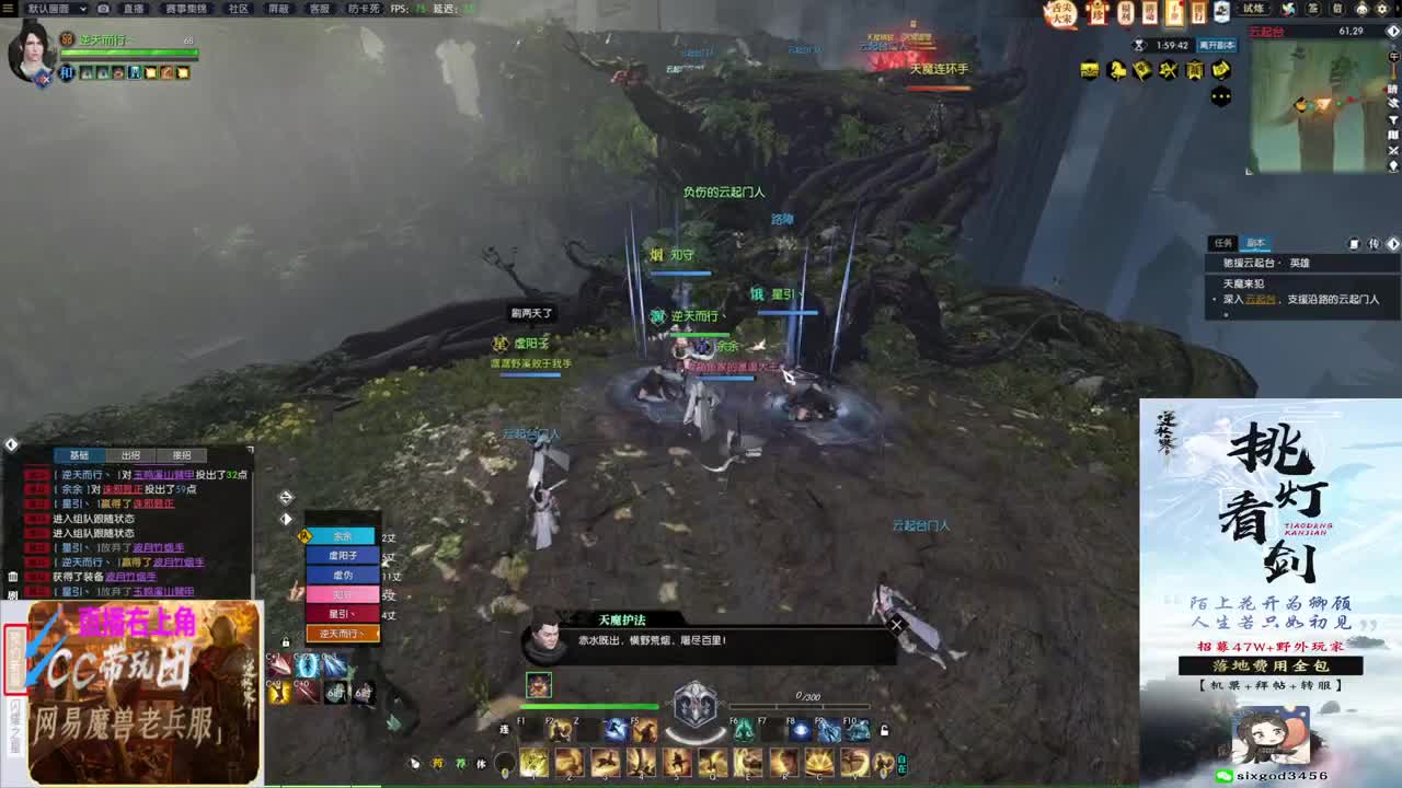 新年快乐！！！ 第1段