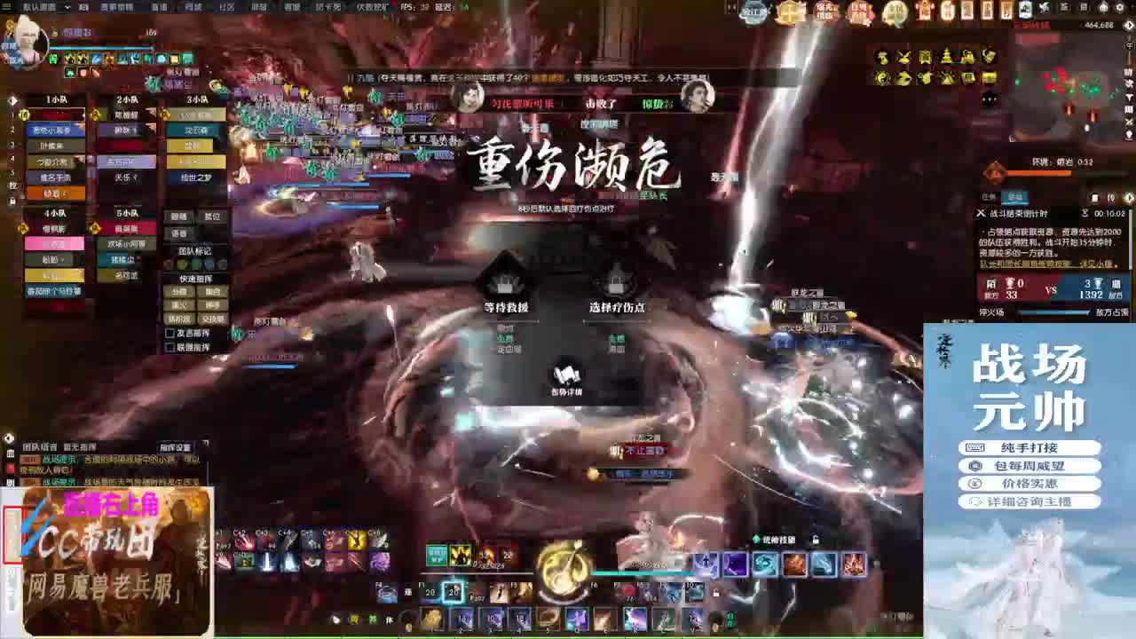 新年快乐！！！ 第3段