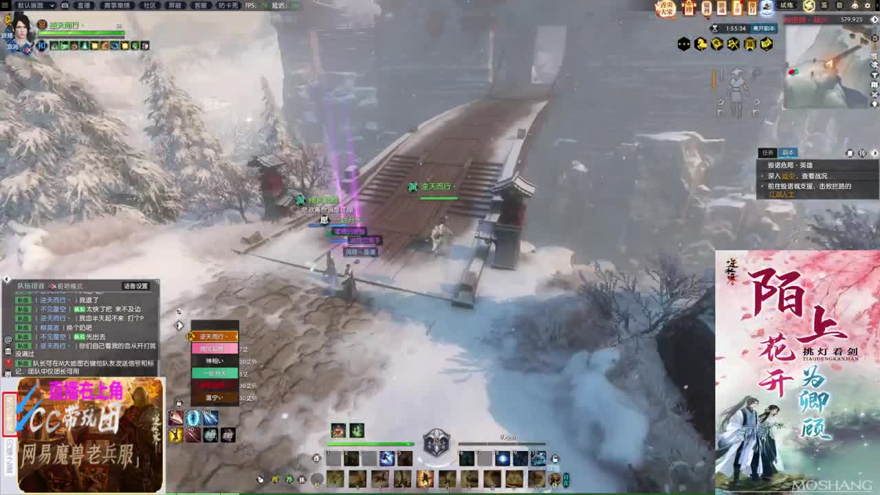 新年快乐！！！ 第10段