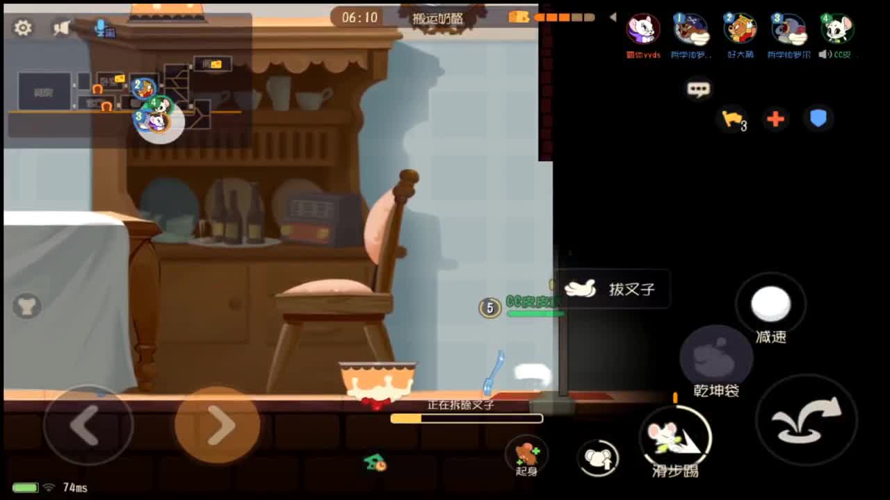 新年快乐~ 第2段