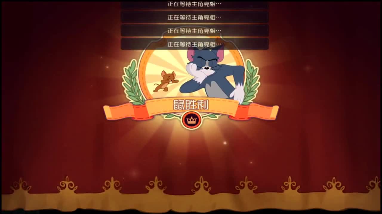 新年快乐~ 第6段