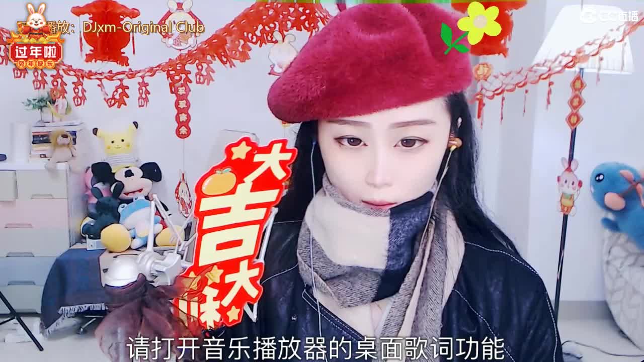 祝朋友们！财源滚滚！ 第1段