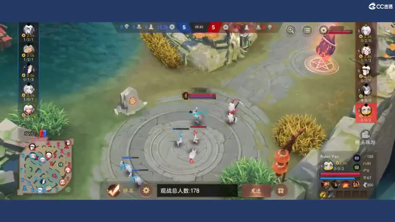 呃呃呃啊啊啊 第3段