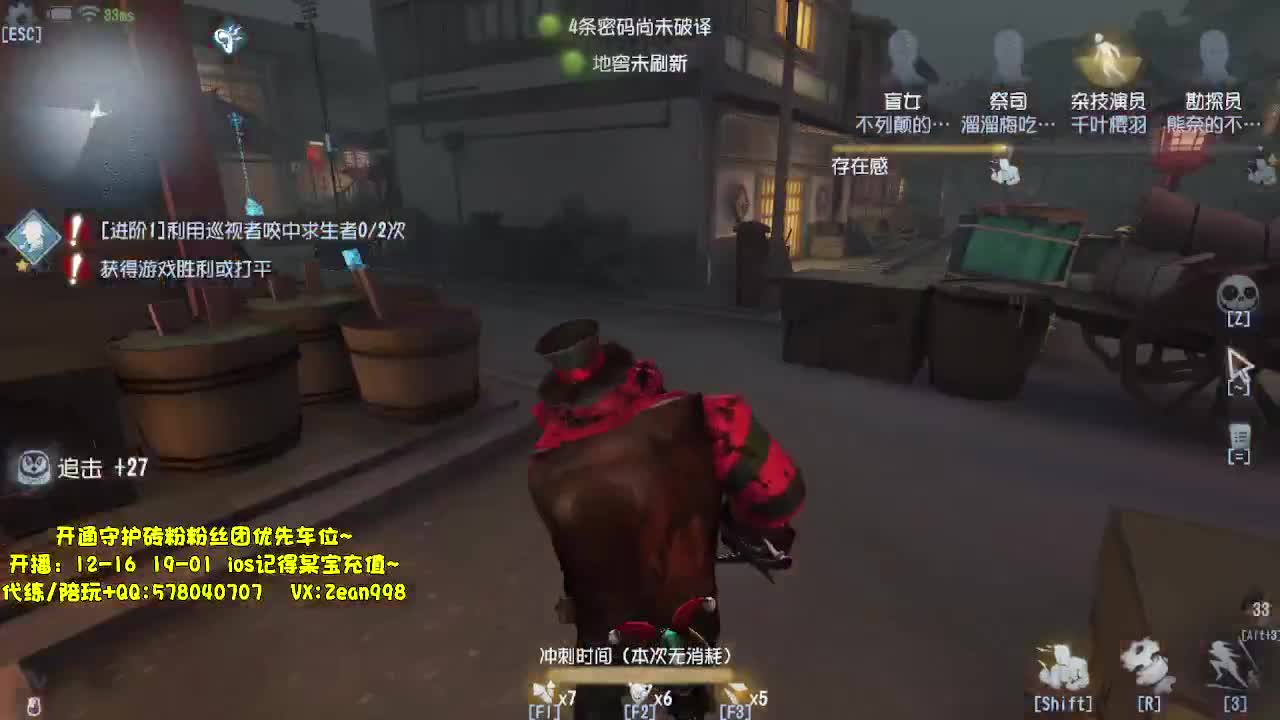 带老板匹配~~ 第1段