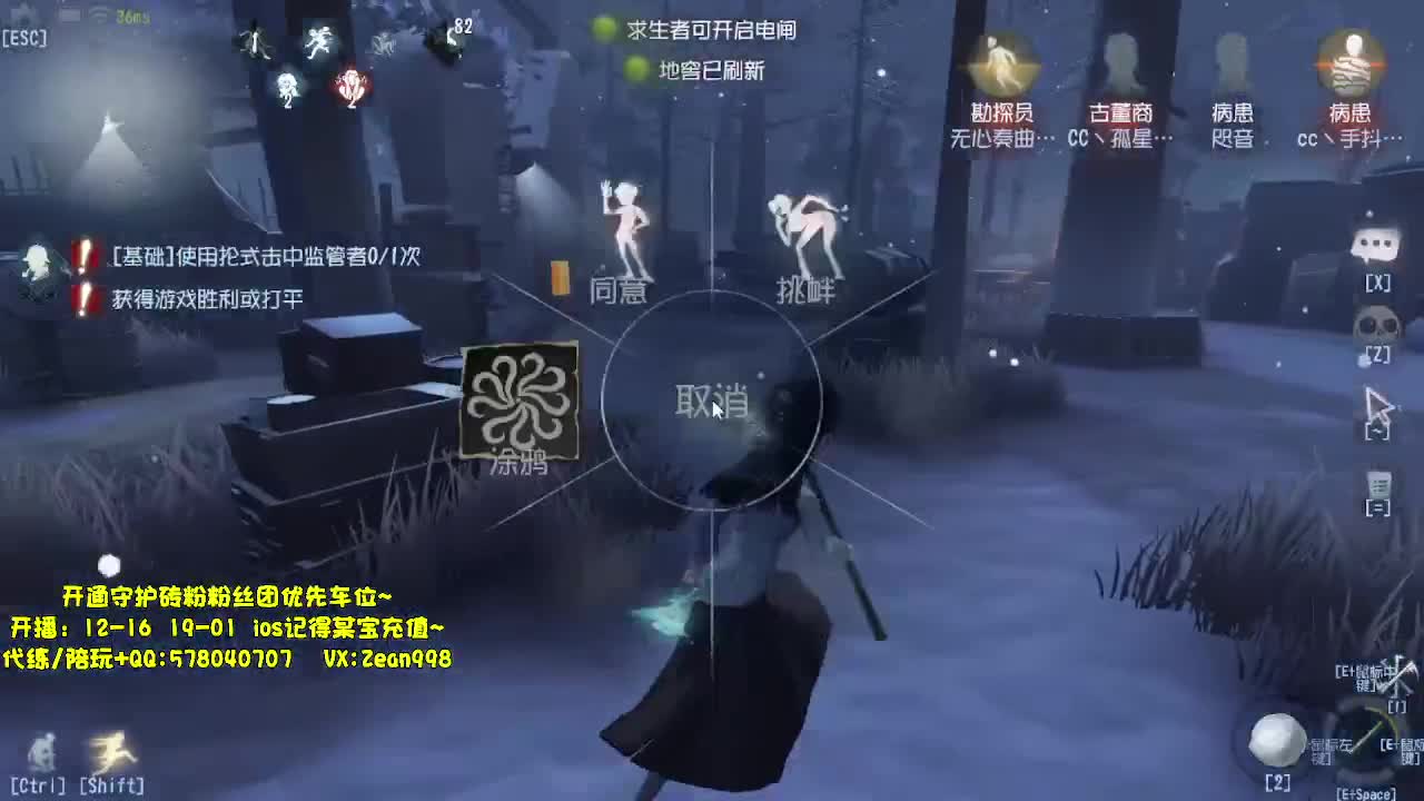 带老板匹配~~ 第6段